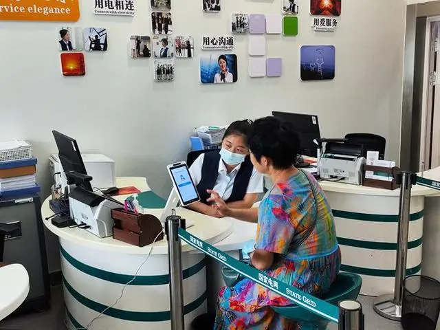 打造陜電營商新名片，服務(wù)構(gòu)建新發(fā)展格局